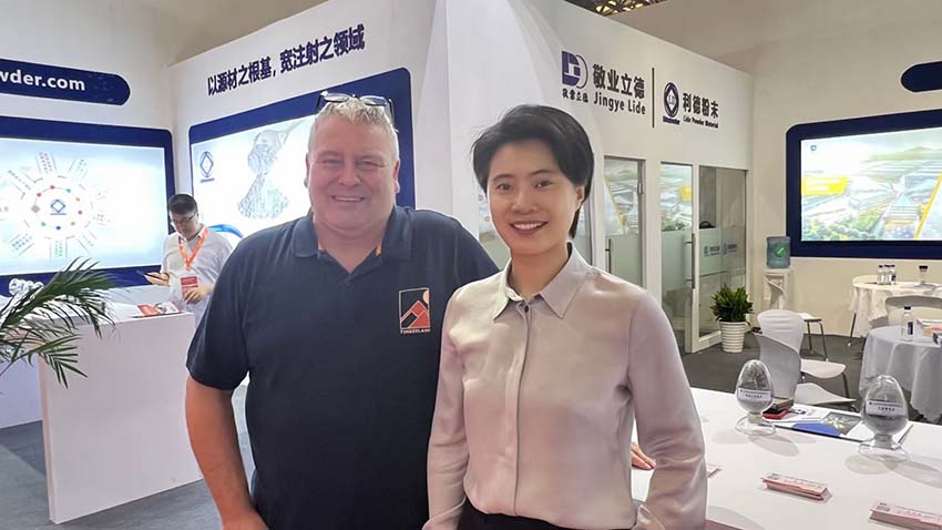 Ltd. Showcases Innovative Solutions at PM China 2023 Exhibition in Shanghai Ltd. Showcases Innovative Solutions at PM China 2023 Exhibition in Shanghai