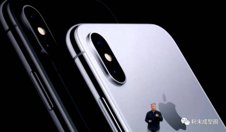 Iphone X.jpg Iphone X.jpg
